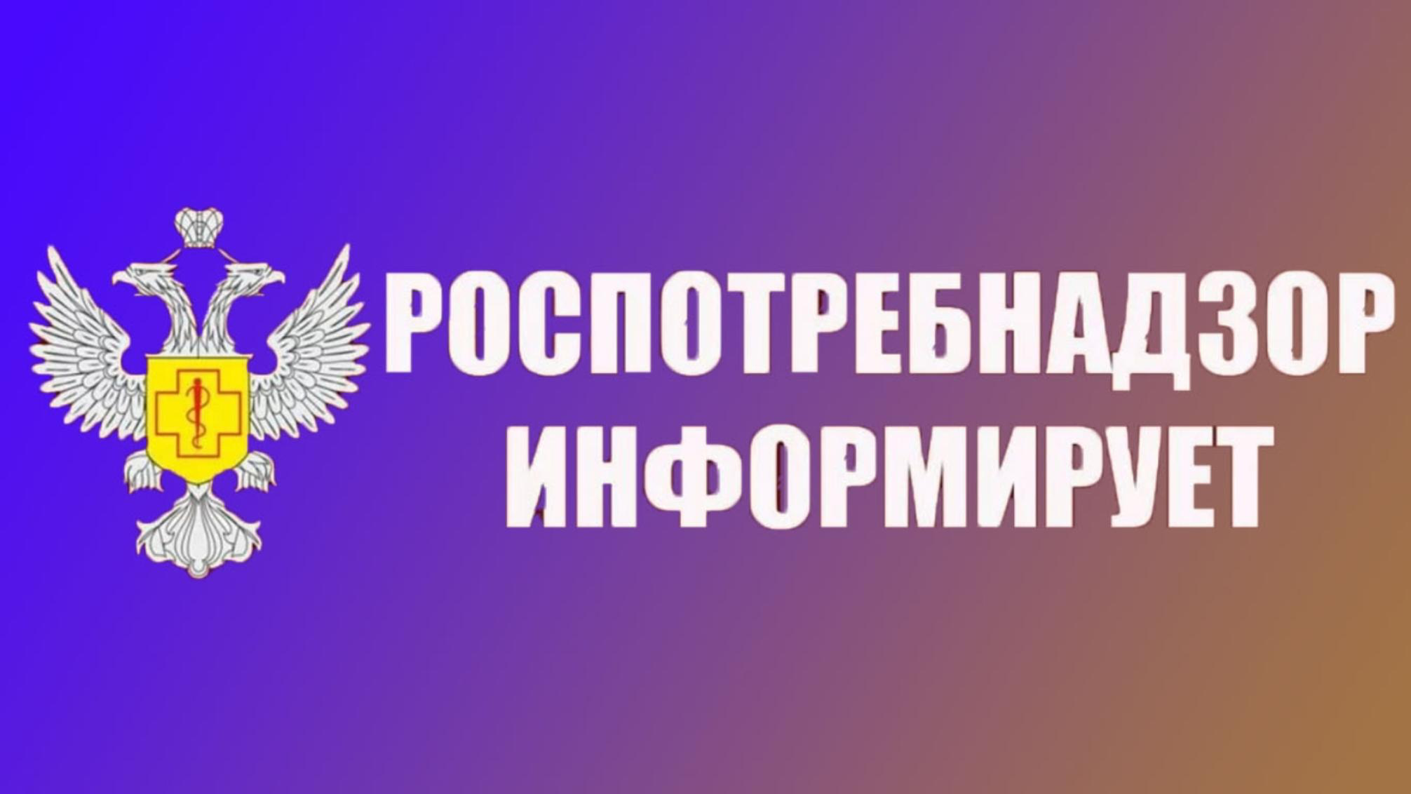 Права пассажиров при покупке билетов различаются в зависимости от вида выбранного ими транспорта